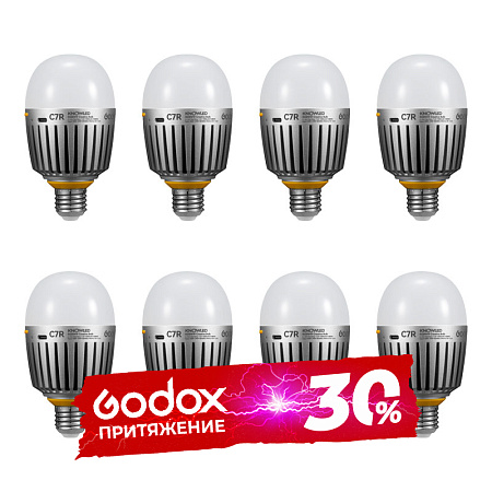 Набор ламп Godox Knowled C7R 8 шт
